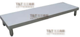 不銹鋼米面臺